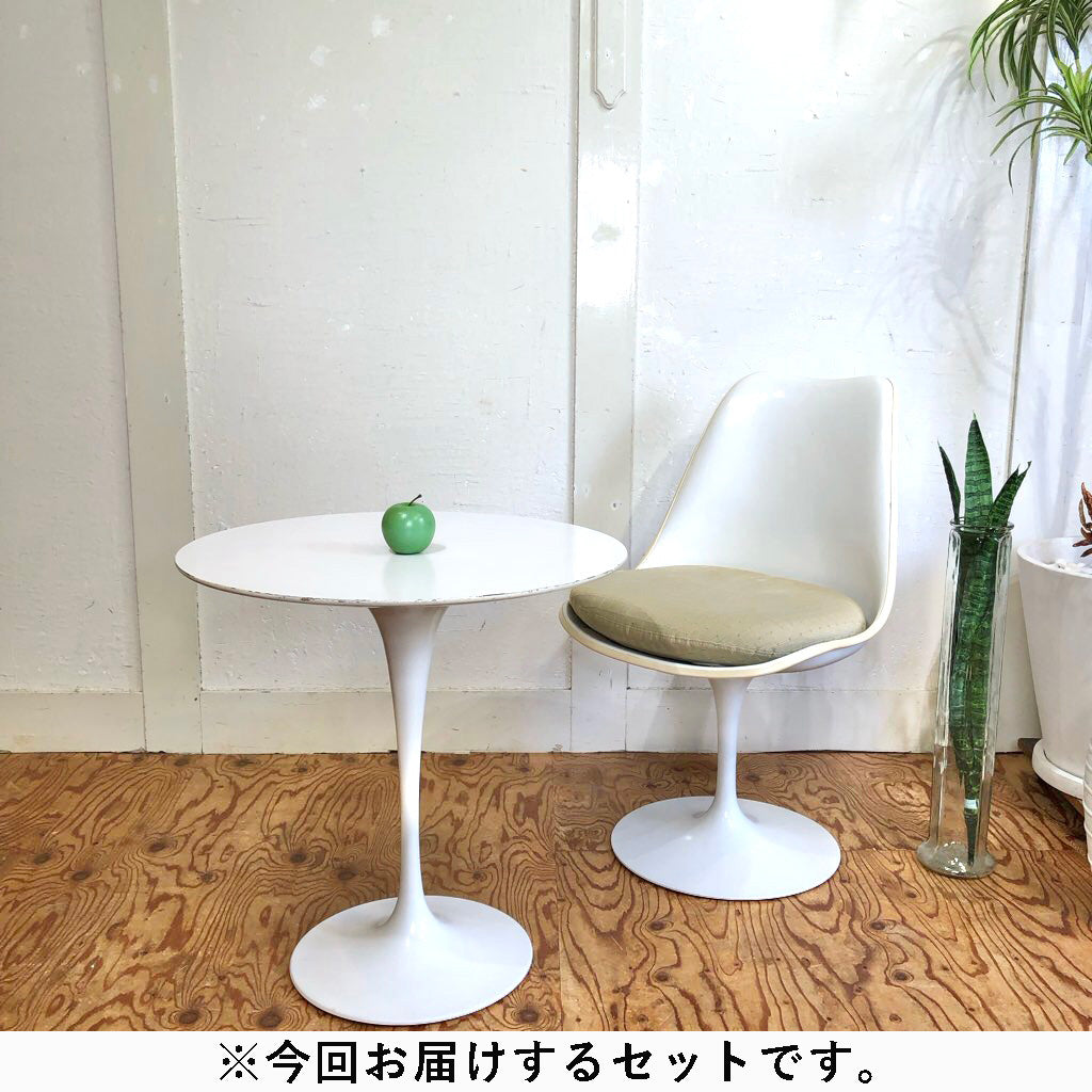 ノル / Knoll チューリップチェア チューリップテーブル 2点セット