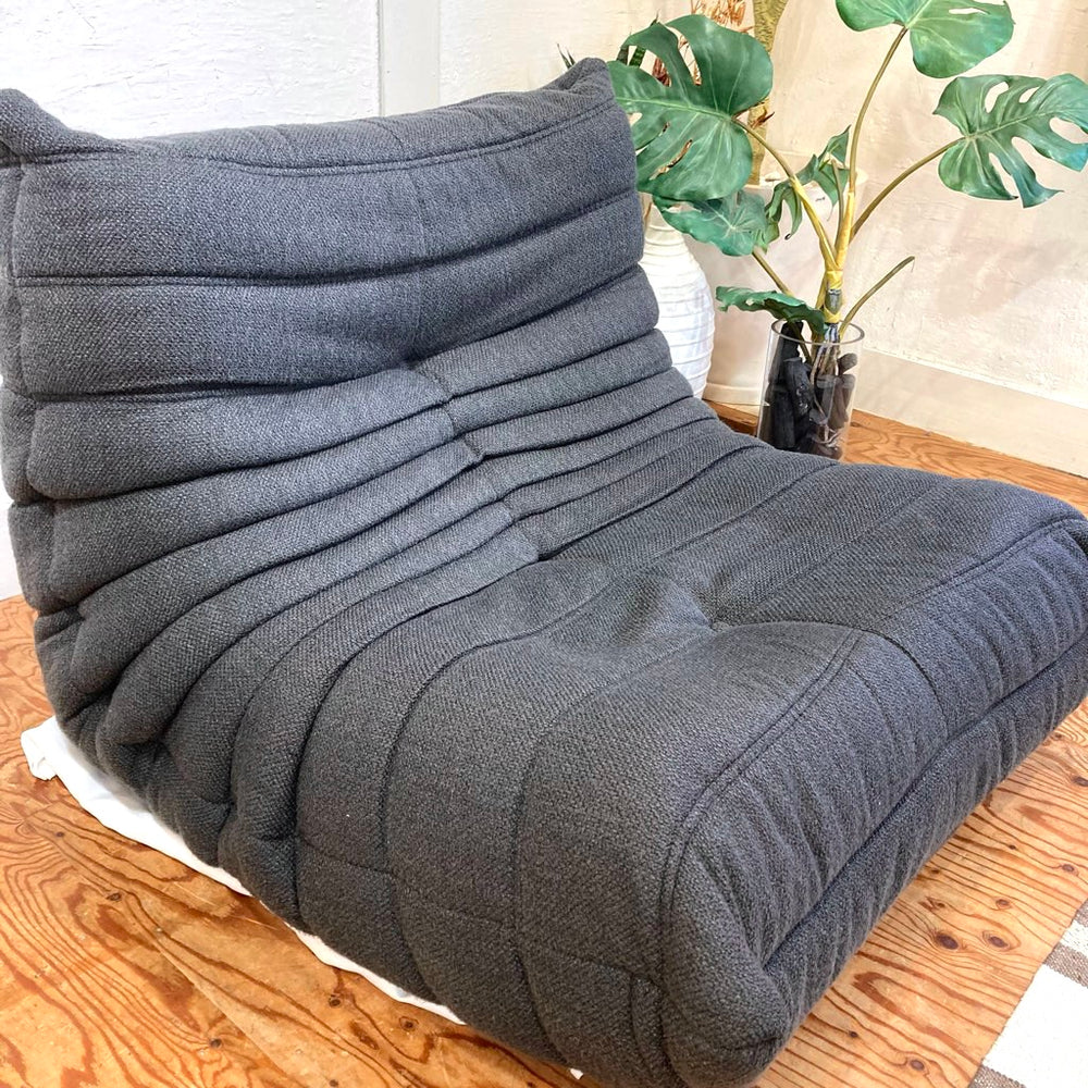 リーン・ロゼ / ligne roset ロゼトーゴ 1Pソファ 中古 デザイナーズ ネイビー 1人掛け ベストセラー 人気 おしゃれ –  Restyle