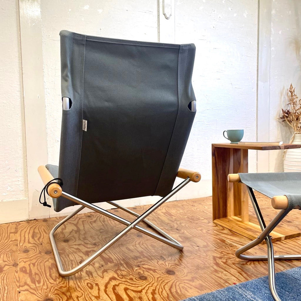 ニーチェア / Nychair X オットマン付き グレー 新居 猛 中古 アウトドア 折り畳み 持ち運び チェア – RESTYLE