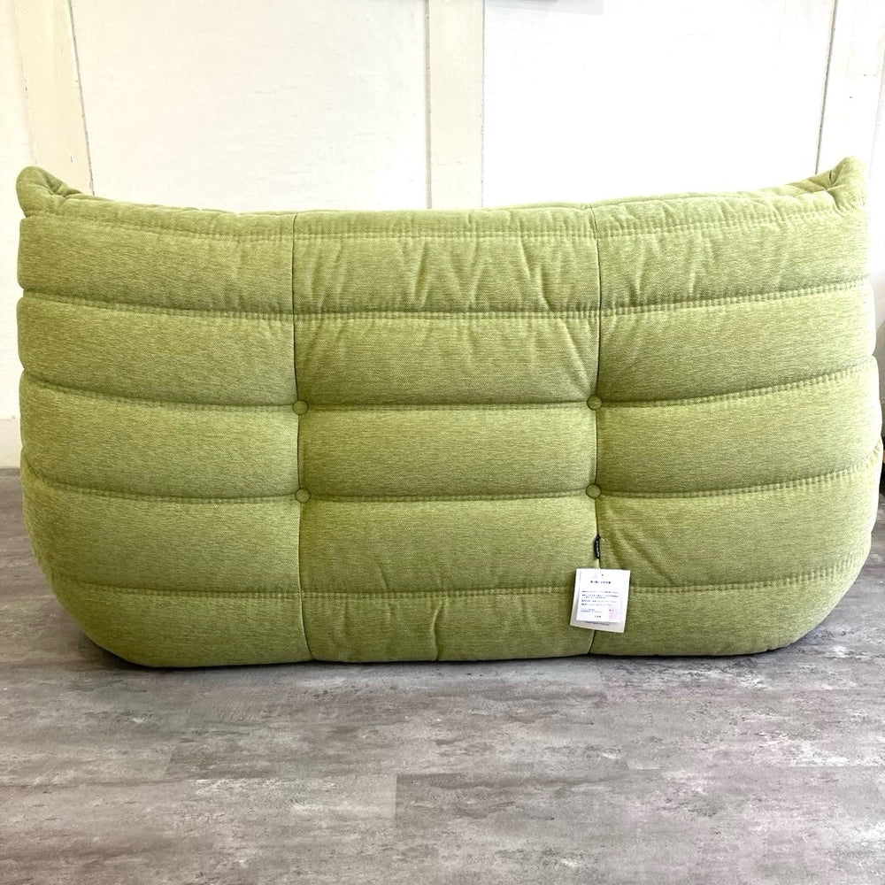 リーン・ロゼ / ligne roset トーゴ 2Pソファ 2人掛け グリーン 中古 2P 床座 – RESTYLE