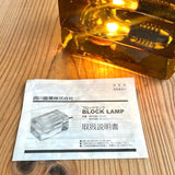 デザインハウスストックホルム / DESIGN HOUSE stockholm ブロックランプ / BLOCK LAMP アンバー / amber  ハッリ・コスキネン/ HARRI KOSKINEN