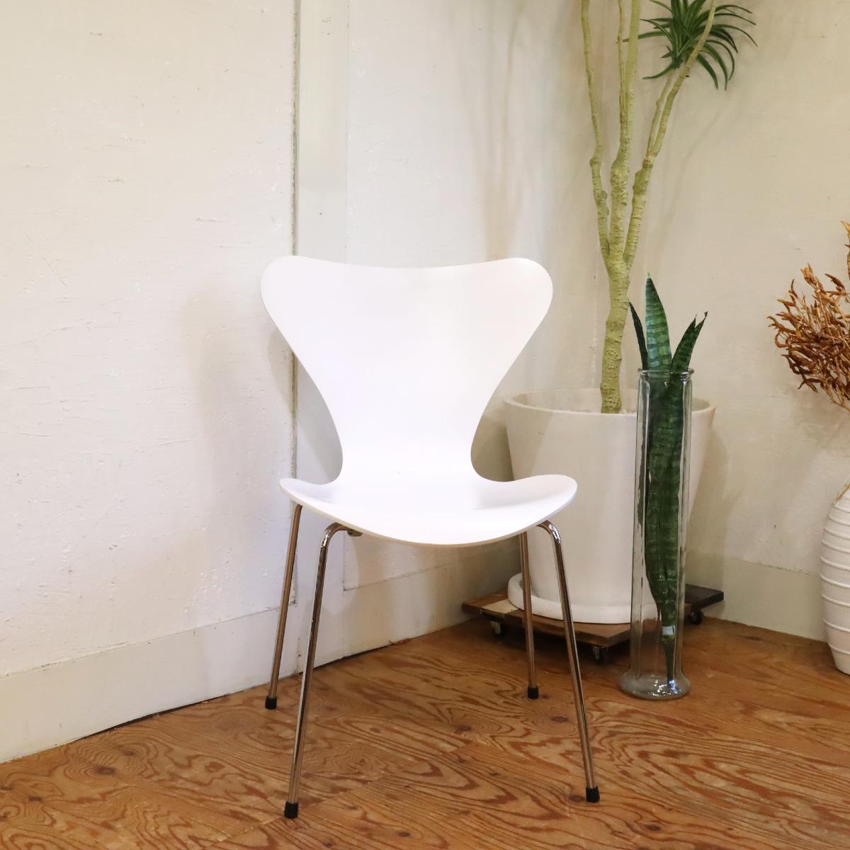 フリッツ・ハンセン / FRITZ HANSEN セブンチェア ホワイト【2】 アルネ・ヤコブセン 中古