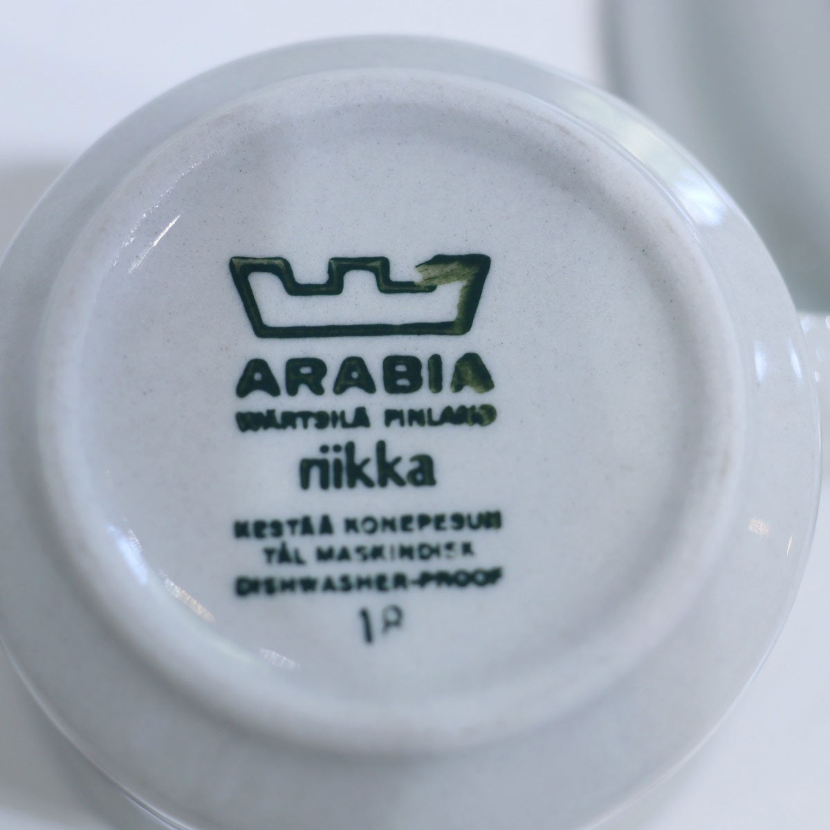 アラビア / ARABIA リッカ / riikka カップ＆ソーサー 食器 テーブルウェア 北欧 ヴィンテージ 中古 – Restyle